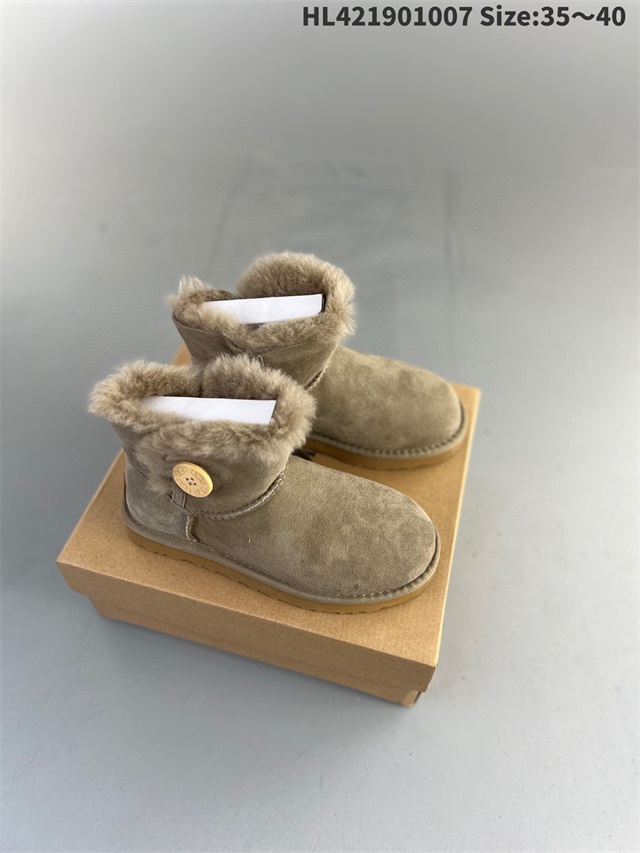 ugg boots-046